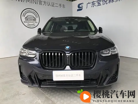 一手准新曜夜宝马X3，28万多体验速度与激情！-2