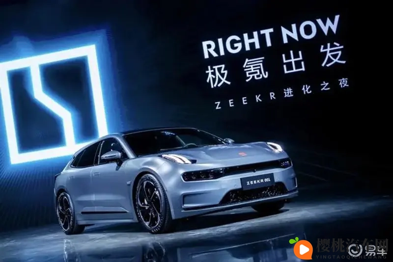 想要XX网站入口：汽车资讯全解析，轻松购车不再难-1