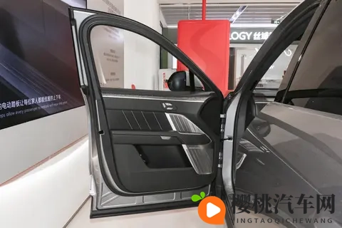 乐道L90 2025款 六座版Pro:以技术细节重塑家庭出行新标准-3