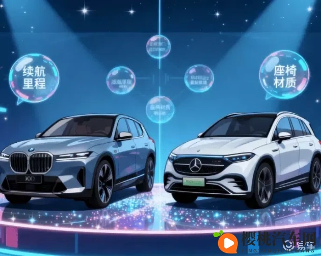 两个球球抖动抓球球:球球互动玩不停,抖动瞬间抓取中-1