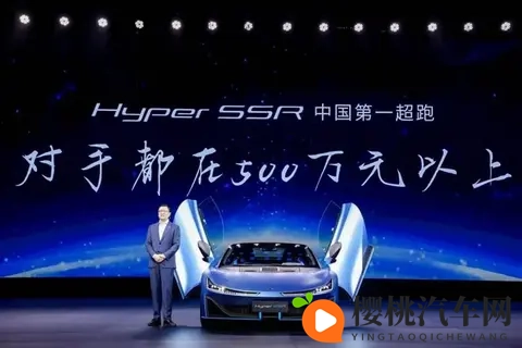 i60上位霸王龙，广汽埃安深陷生死赌局-2