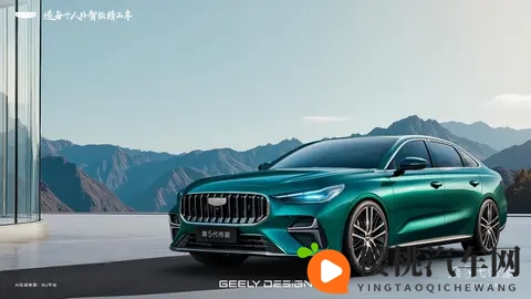 岚图泰山、全新奔驰纯电CLA等 11月热门上市新车盘点-2