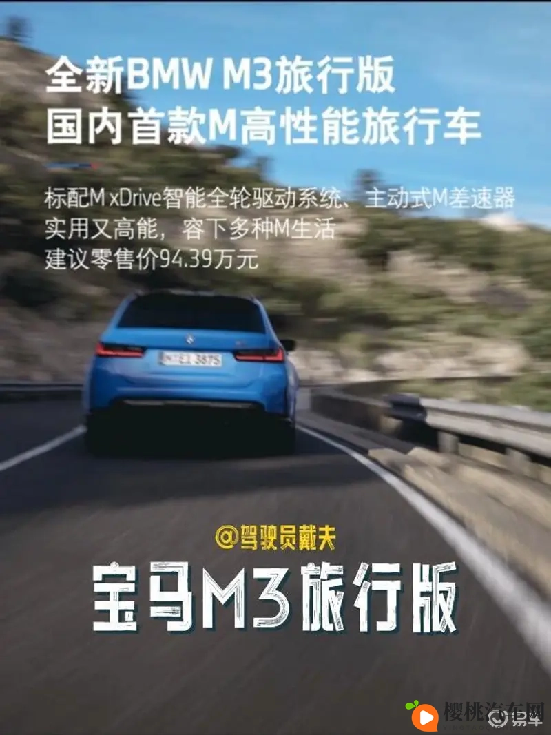 老人玩小处雌女HD另类朱儒:智能驾驶革新,未来出行新体验-1