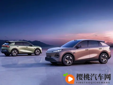 比亚迪元UP同级_提供激光雷达 长安启源全新Q05将于11月21日上市-3