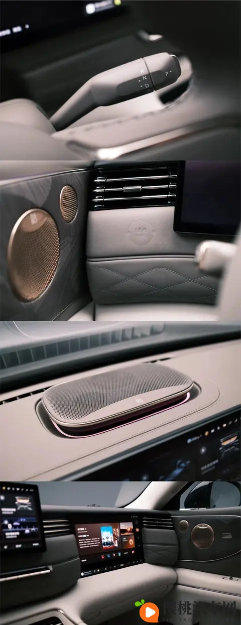 黄色软件3.0.3下载安装：汽车智能升级，语音助手新功能亮相-1