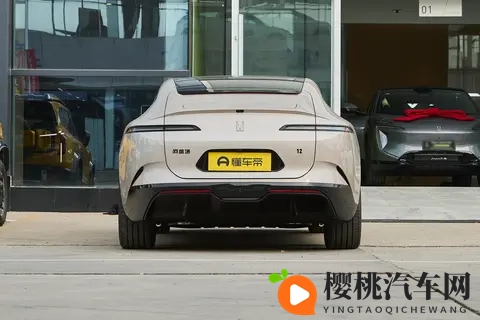 阿维塔又出新车！标配4颗激光雷达+华为乾崑ADS 4，限时2599万起-3