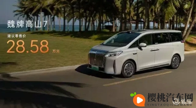 花季传禖3.010最新版本:《花季传禖升级版3.010全新登场》-1