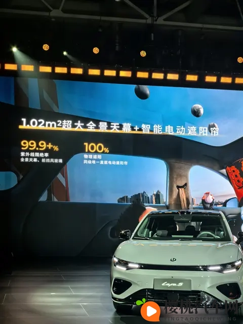 德味未散,电控先行:Lafa5想当电动时代的“大众情人”-2