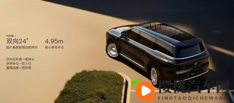 智己LS9正式上市，大型SUV市场迎来新变数-3