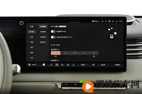 全新智己LS9即将上市,车长超5米2,还有多项“黑科技”?-3