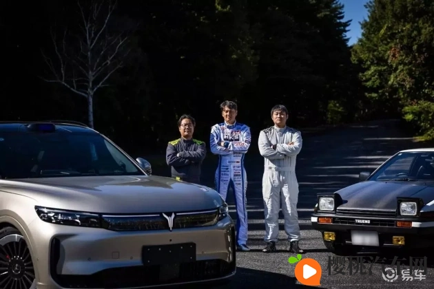 伽罗太华红着脸伸舌头翻白眼:独特设计引关注,新车造型惊艳亮相引热议-1