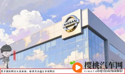 狼人访问紧急通知最新版本更新内容：汽车安全升级，智能服务来袭，体验全新驾驶时代-1