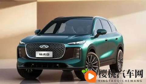 奇瑞第五代瑞虎 8 开启预售,11 月 10 日正式上市,车身尺寸升级-1