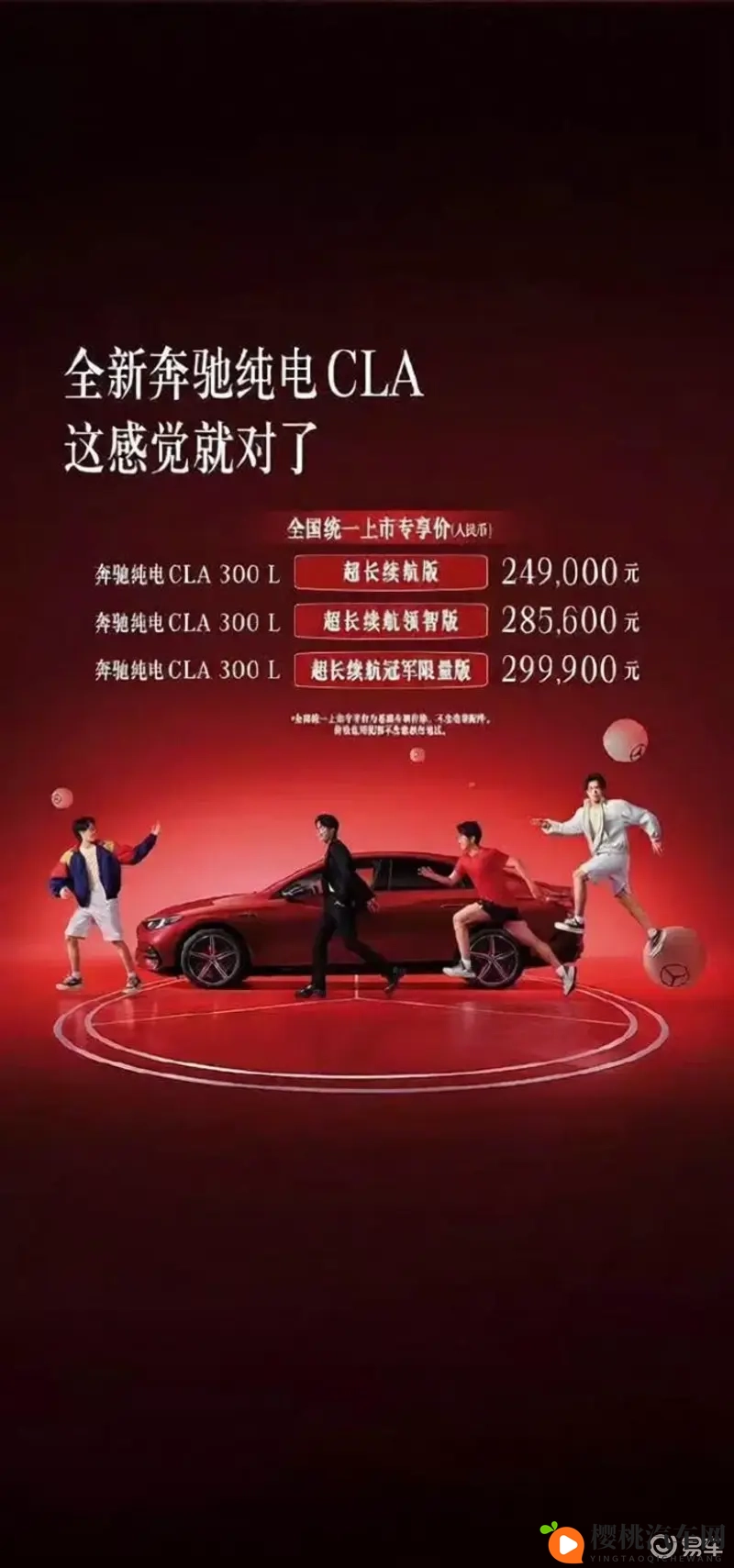 火影忍者成人:忍术修炼,少年迈向成熟之路-2