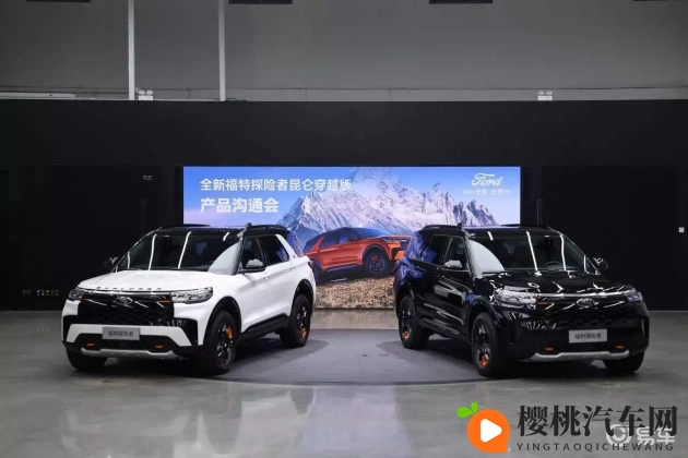 9久热:新能源车型崛起,市场新宠销量突破万辆-1