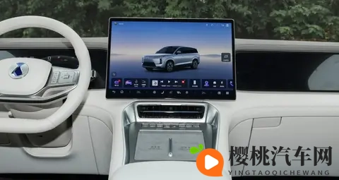 腾势N8L空调选择,背后的那些事-1