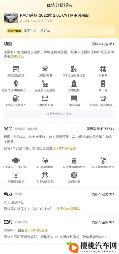 外国人打扑克不盖被子：外国玩家打牌习惯独特，不习惯用毯子遮盖-3