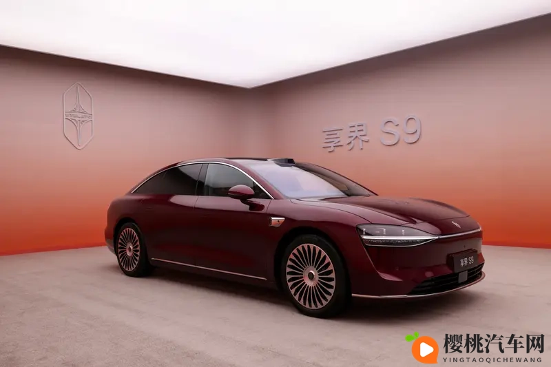 六大升级全维越境！新款享界S9上市售3098万起-1
