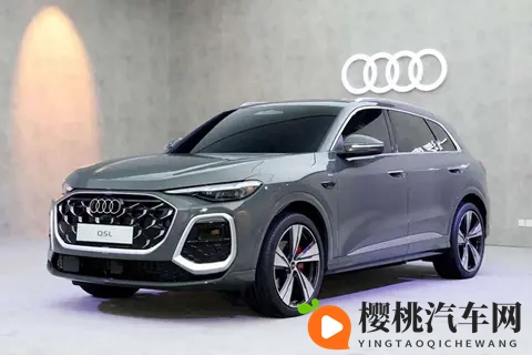 不用充电的“电车体验”？奥迪玩明白了！-1