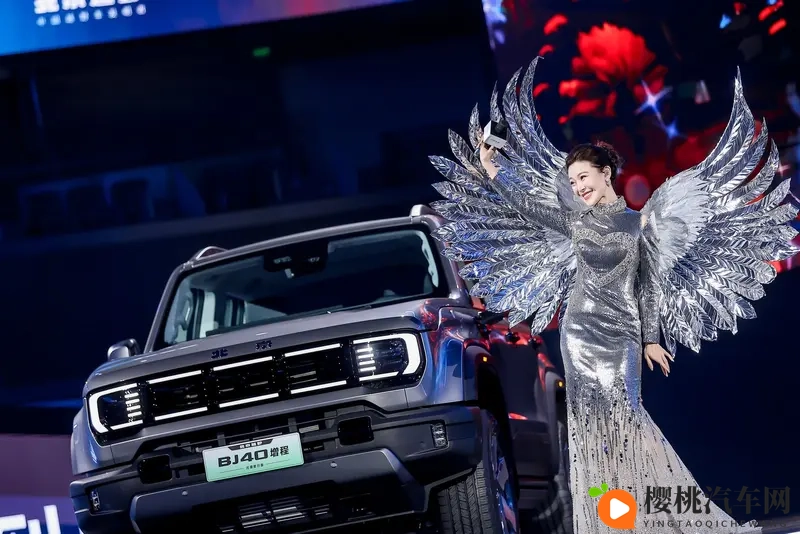1948万限时价!BJ40增程元境智行越野通勤双在线-1
