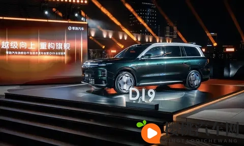 自主推大电池增程!插混_增程_BBA油车都给比下去了?-2