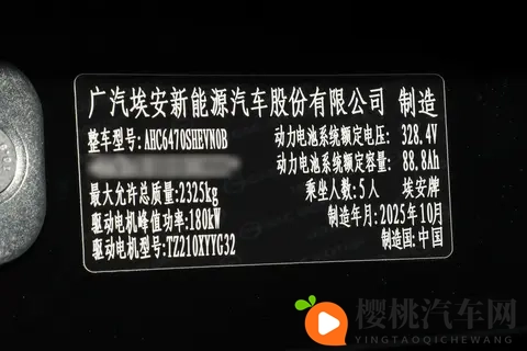 亏电油耗低至55L,动力无衰减,这款增程SUV能买吗?-3