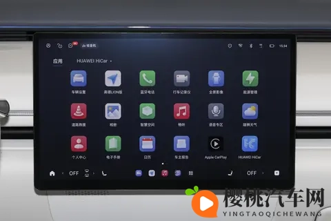 综合续航1615km,馈电油耗546L,星纪元 ET增程版是否值得推荐?-3