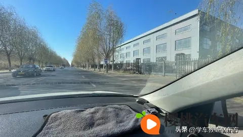 当心前车留的死亡陷阱!坑哭你!-1