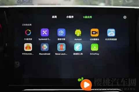才买2年就被车企“抛弃”？这群车主开始破解车机了-2