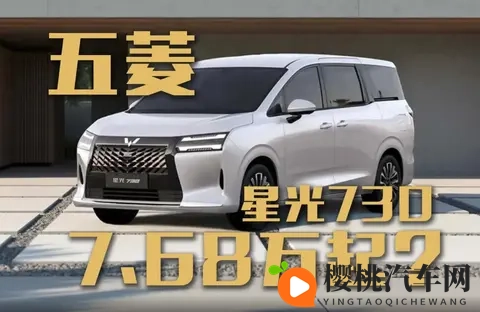 明星黑料：娱乐圈八卦揭秘，艺人负面新闻汇总-3