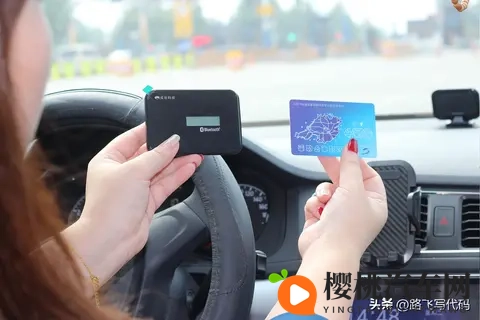 小米YU7内置ETC已免费,已激活车主有补偿,其他车商“破防”!-2