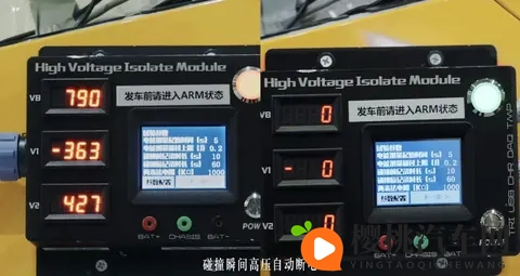 对话奔驰张焱:奔驰电车的安全,到底是怎么实现的?-1