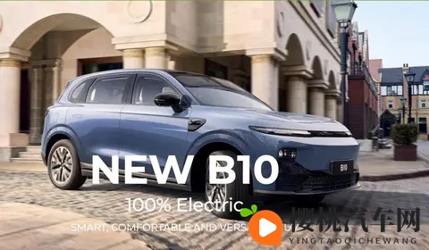 新款享界S9小订已超8000台-1