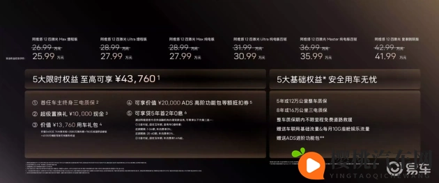 XAX MANTA UZUN HAYA什么意思：探索“XAX MANTA UZUN HAYA”深层含义之谜-2