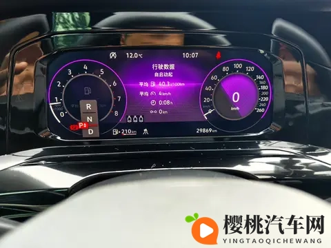 1198万拿下准新高尔夫，体验德系钢炮的乐趣！-3