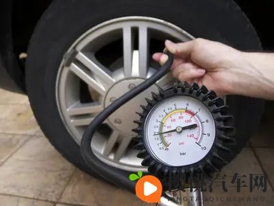 老司机私藏省油诀：胎压调到28bar，每月油费省出200块！-2