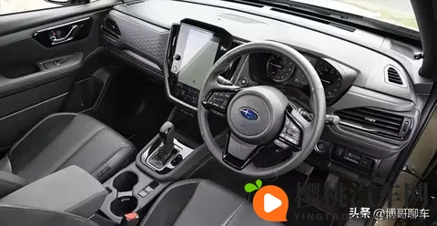 全新斯巴鲁森林人上市:这份“原味硬汉”的答卷,你给打几分?-1