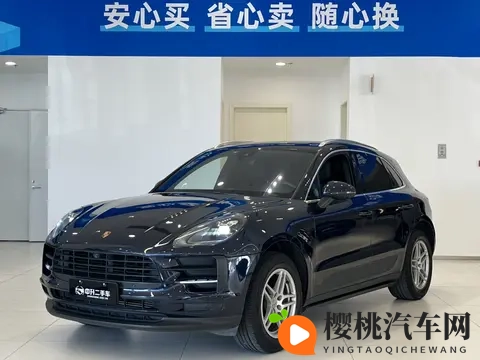 一手保时捷Macan：20T+7DCT，圆梦之选，9万公里正当年-1