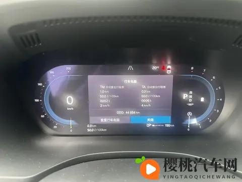 17万多拿下准新沃尔沃XC60，一手车，豪华SUV代步之选！-2