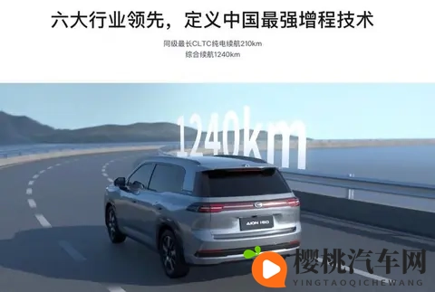 上汽AUDI首款纯电SUV要来了！外形比E5大气-1