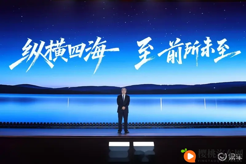 黄色软件免费在线下载:汽车迷福利:免费软件升级驾驶乐趣-1