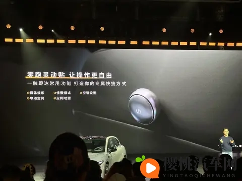 1058万起售的零跑Lafa5：一副钢炮的皮，一颗家用的心？-1