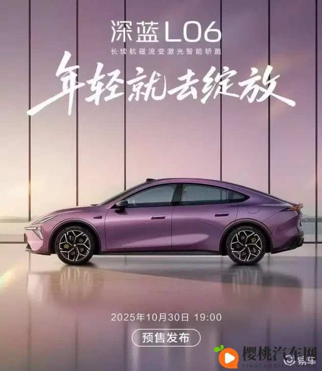 18禁:超跑解析:速度与科技背后的激情密码-1