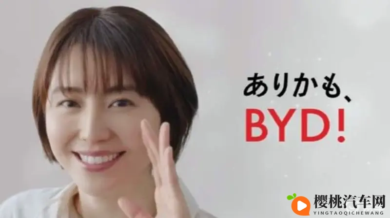 杨敏思版：全新汽车评测：性能与豪华解析，引领潮流！-1