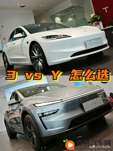 数据不说谎!看完特斯拉这5年销量,为何国内车企切不动?-3