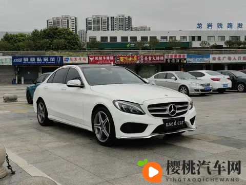 12万多买奔驰?18款C级,圆你豪华品牌梦!-1
