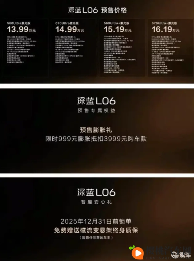 王者荣耀西施无小内无爱心特效吗：王者荣耀西施特效展示：无小内爱心元素介绍-1