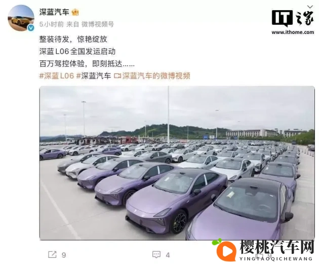 国产福利av：国产影视，福利盛宴精选-2