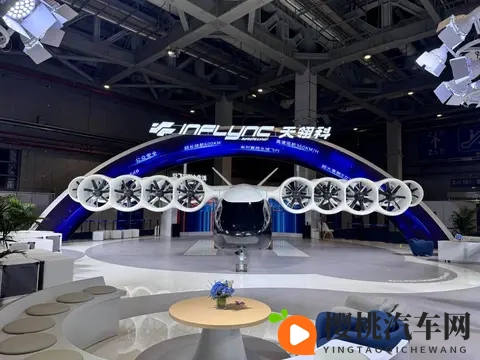 进博会12家顶级车企参展 特斯拉Cybercab亚太区首秀-2