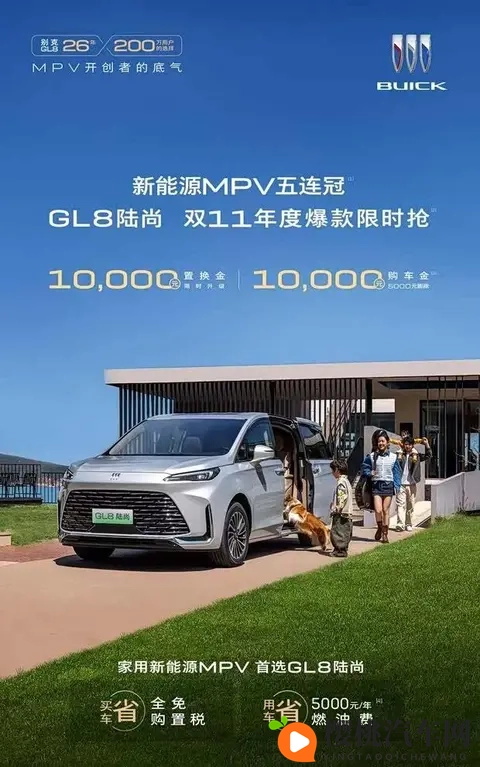 机对机的应用大全下载2023：2023年机对机应用宝库全面收录-3